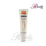 کرم ترک لب دکتر ژیلا SPF20 وزن خالص 12 گرم