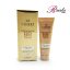 کرم پودر مرطوب کننده سینره (BB کرم) SPF20 حجم 50 میلی لیتر - 2
