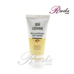کرم روشن کننده روز سینره با خاصیت ضد آفتاب SPF30 حجم 65 میلی لیتر