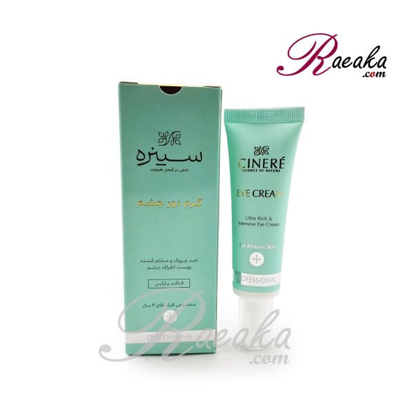 کرم دور چشم سینره مخصوص افراد بالای 40 سال حجم 30 میلی لیتر - 2