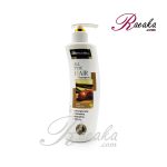 شامپو بدون سولفات مکسی بل حاوی روغن آرگان مناسب انواع مو حجم 400 میلی لیتر