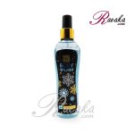 خوشبو کننده مو و بدن مای رایحه لونا ویژه بانوان حجم 200 میلی لیتر