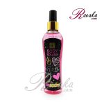 خوشبو کننده مو و بدن مای رایحه هِرا ویژه بانوان حجم 200 میلی لیتر