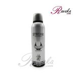 اسپری خوشبو کننده بدن مردانه استریکس مدل INVICTUS حجم ۲۰۰ میلی لیتر