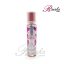 بادی اسپلش هیدرودرم مدل Barbie Doll ویژه بانوان حجم 200 میلی لیتر - 2