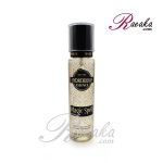 بادی اسپلش هیدرودرم مدل Magic Spell ویژه بانوان حجم 200 میلی لیتر