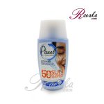 کرم ضد آفتاب بدون رنگ پیکسل مناسب پوست های چرب، دارای جوش و مختلط SPF50 حجم 50 میلی لیتر