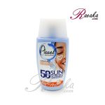 کرم ضد آفتاب بدون رنگ پیکسل مناسب پوست های خشک تا نرمال و حساس SPF50 حجم 50 میلی لیتر