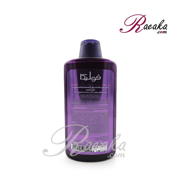 شامپو فاقد سولفات فولیکا تقویت، براق و احیا کننده مو حاوی آرژنین حجم 400 میلی لیتر - 2