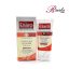 کرم ضد آفتاب بژ طبیعی الارو SPF50 مناسب پوست چرب حجم ۵۰ میلی لیتر - 2