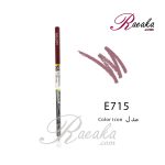خط لب وت اند وایلد مدل Color icon شماره E715 وزن خالص 1.4 گرم - 3