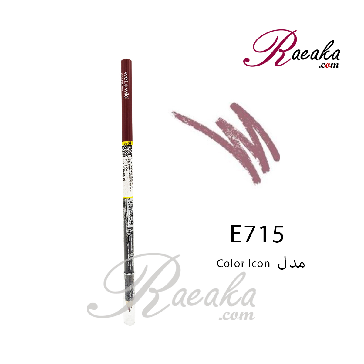 خط لب وت اند وایلد مدل Color icon شماره E715 وزن خالص 1.4 گرم - 3