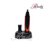 موزن گوش و بینی پرینسلی مدل PR447AT