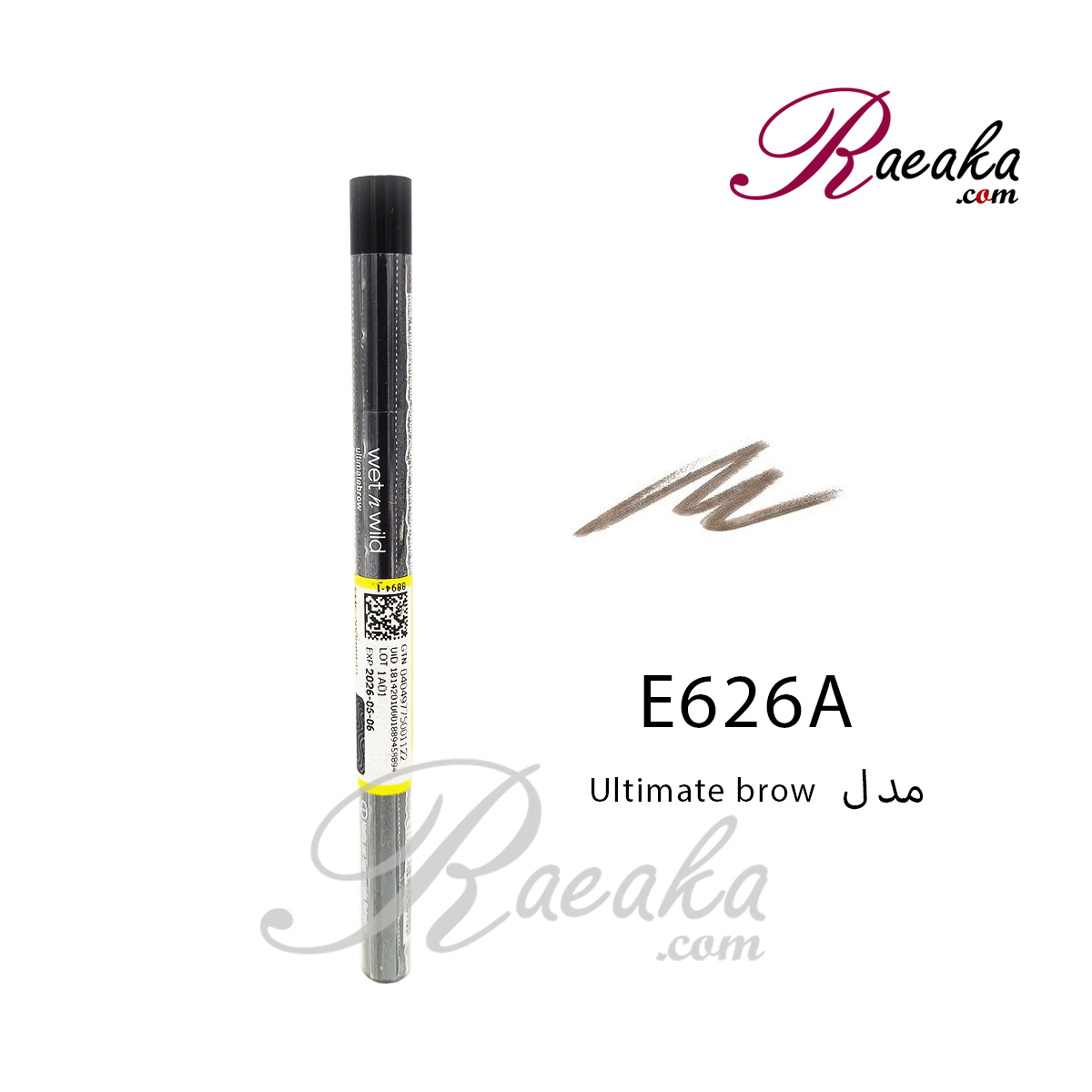 مداد ابروی وت اند وایلد مدل Ultimate brow- قهوه ای خاکستری- شماره E626A وزن خالص 0.2 گرم - 3