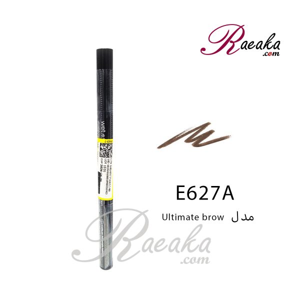 مداد ابروی وت اند وایلد مدل Ultimate brow- قهوه ای متوسط- شماره E627A وزن خالص 0.2 گرم - 3