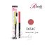 مداد لب ژلی وت اند وایلد مدل Perfect Pout شماره E654C وزن خالص 0.2 گرم - 3