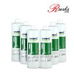 اکسیدان کرم گیاهی مارال نمره ۲ (۹%) حاوی عصاره بابونه و کراتین حجم ۱۵۰ میلی لیتر پکیج 6 عددی