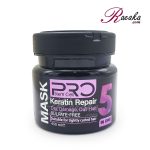 ماسک مو بدون سولفات استم سل پرو با آبکشی مخصوص موهای خشک و آسیب دیده حجم 500 میلی لیتر -- 3