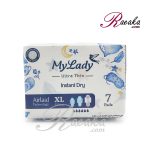 نوار بهداشتی ایرلید مای لیدی مشبک بالدار خیلی نازک سایز XL بسته 7 عددی