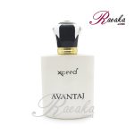 ادو پرفیوم اکسید رایحه AVANTAJ سفید ویژه آقایان حجم ۱۰۰ میلی لیتر
