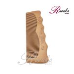 شانه چوبی دندانه ریز کد 27