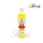 کرم اکسیدان آتوسا 9 درصد حجم ۷۵۰میلی لیتر