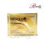 ماسک زیر چشم بایو آکوا مدل Golden Caviar وزن خالص 7.5 گرم