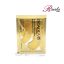 ماسک زیر چشم بایو آکوا مدل Golden Caviar وزن خالص 7.5 گرم - 3