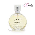 ادو پرفیوم اسکلاره رایحه CHANCE CHANEL ویژه بانوان حجم 30 میلی لیتر