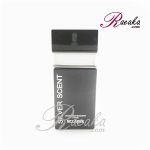 ادو پرفیوم اسکلاره رایحه SILVER SCENT ویژه آقایان حجم 30 میلی لیتر