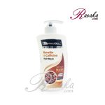 ماسک مو بدون سولفات مکسی بل بدون آبکشی حاوی کراتین و کافئین حجم 500 میلی لیتر