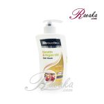 ماسک مو بدون سولفات مکسی بل بدون آبکشی حاوی کراتین و روغن آرگان حجم 500 میلی لیتر