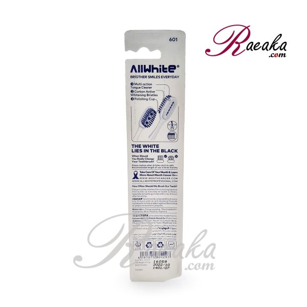 مسواک ال وایت مدل CARBON WHITE با برس متوسط - 4