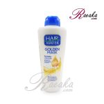 ماسک موی هیر واتر کامان حاوی عصاره عسل با آبکشی حجم 400 میلی لیتر