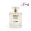 ادو پرفیوم اسکلاره رایحه COCO CHANEL ویژه بانوان حجم 100 میلی لیتر