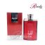 ادو پرفیوم اسکلاره رایحه dunhill ویژه آقایان حجم 100 میلی لیتر - 2