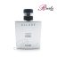 ادو پرفیوم اسکلاره رایحه ALLURE ویژه آقایان حجم 100 میلی لیتر
