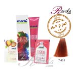 7.465-min-شش ماه--