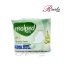 نوار بهداشتی بالدار مولپد ویژه شب سایز XL حاوی آلوئه ورا بسته 7 عددی - 2