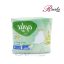 نوار بهداشتی بالدار مولپد ویژه شب سایز XL حاوی آلوئه ورا بسته 7 عددی