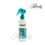 سرم موی گره باز کن مارال حاوی عصاره آلوئه ورا حجم 250 میلی لیتر