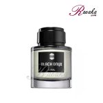 ادو پرفیوم اجمل رایحه BLACK ONYX ویژه آقایان حجم 100 میلی لیتر