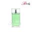 ادو پرفیوم اجمل رایحه chemystery ویژه آقایان حجم 90 میلی لیتر