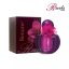 ادو پرفیوم اجمل رایحه Senora ویژه بانوان حجم 75 میلی لیتر - 2