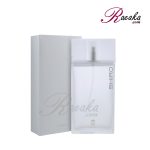 ادو پرفیوم اجمل رایحه SHIRO ویژه آقایان حجم 90 میلی لیتر