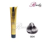 رنگ موی بیجورکا سِری واریاسیون- شماره 004 (واریاسیون نقره ای) حجم 100 میلی لیتر