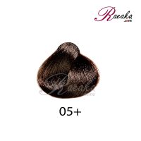 رنگ موی بیجورکا سِری طبیعی اکسترا- شماره +05 (قهوه ای روشن اکسترا) حجم 100 میلی لیتر - 2