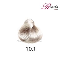 رنگ موی بیجورکا سِری خاکستری- شماره 10.1 (بلوند نقره ای) حجم 100 میلی لیتر - 2