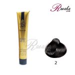 رنگ موی بیجورکا سِری طبیعی- شماره 2 (قهوه ای خیلی تیره) حجم 100 میلی لیتر