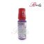 محلول دهانشویه میسویک (MISSWAKE) مدل توتال کر (TOTAL CARE) حجم 200 میلی لیتر - 2